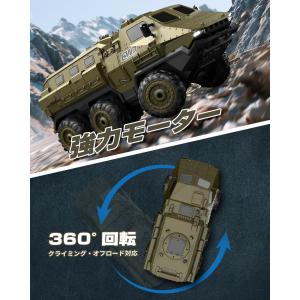 DEERC ラジコン ラジコンカー ミリタリー...の詳細画像5