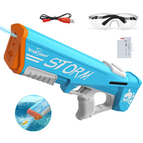 電動水鉄砲 ウォーターガン 水遊び おもちゃ 自動吸水 水鉄砲 高速連射 350ML貯水量 防水バッ...