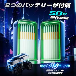 ラジコンカー おもちゃ ラジコン 水陸両用 リ...の詳細画像3