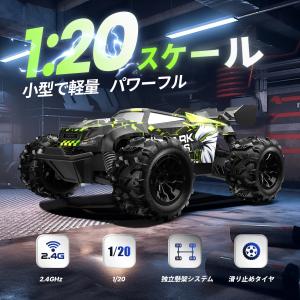 ラジコン ラジコンカー オフロード 子供向け ...の詳細画像1
