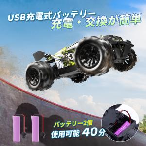 ラジコン ラジコンカー オフロード 子供向け ...の詳細画像5