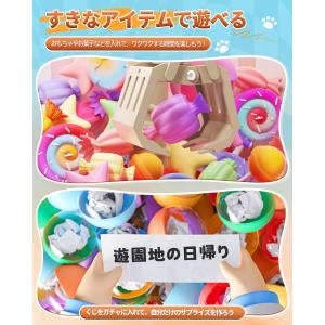 クレーンゲーム おもちゃ Skirfy 卓上ゲ...の詳細画像5