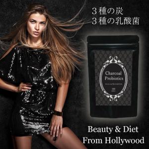 チャコール 備長炭 竹炭 活性炭 乳酸菌 乳酸菌LAC-343