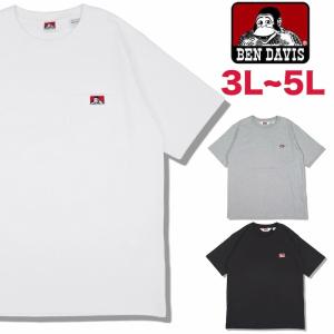 送料無料 大きいサイズ メンズ ベン デイビス BEN DAVIS 半袖Tシャツ 無地 ポケット付 ゴリラ ユニセックス ホワイト グレー ブラック 3L 4L 5L