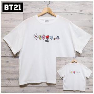 送料無料 Bt21 Bts 半袖 Tシャツ ティーシャツ 半袖tシャツ ロゴ 刺繍 プリント イラスト 公式 グッズ Line キャラクター 韓国 Kpop レディース 白 Def Store 通販 Yahoo ショッピング