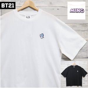 送料無料 BT21 BTS 半袖 Tシャツ ティーシャツ 半袖Tシャツ SHOOKY