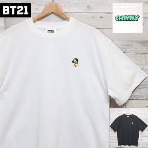 送料無料 BT21 BTS 半袖 Tシャツ ティーシャツ 半袖Tシャツ CHIMMY チミー 犬 JIMIN ジミン 刺繍 公式 グッズ LINE キャラクター ユニセックス 白 黒