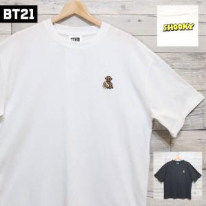 送料無料 BT21 BTS 半袖 Tシャツ ティーシャツ 半袖Tシャツ SHOOKY シューキー SUGA シュガ 刺繍 公式 グッズ LINE キャラクター ユニセックス 白 黒｜def-store