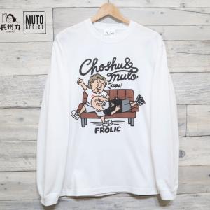 即納 メンズ 長州力 武藤 敬司 コラボ プロレス 半袖 Tシャツ 新日本