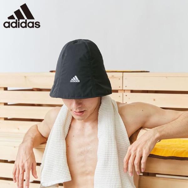 送料無料 adidas アディダス サウナ ハット サウナハット HAT 帽子 メンズ レディース ...