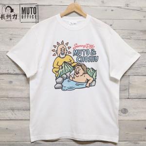 長州力 × DEPT 限定コラボTシャツ Lサイズ 新品未開封品 プロレス 新品 長州力 Tシャツ プロレス Lサイズ - メルカリ