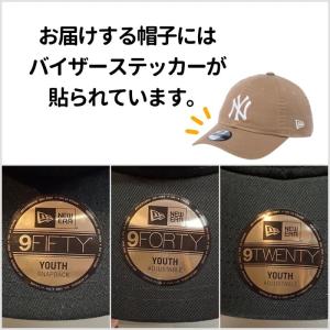NEWERA ニューエラ キッズ ユース 阪神...の詳細画像2