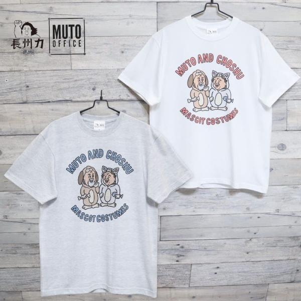 送料無料 メンズ 長州力 武藤 敬司 コラボ プロレス 半袖 Tシャツ ティーシャツ 新日本プロレス...