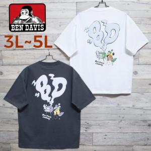 チャッキー チャイルドプレイ3 超ビッグフェイスアップ メンズTシャツ