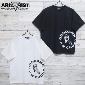 送料無料 大きいサイズ メンズ ARISTRIST アリストトリスト 蝶野 正洋 