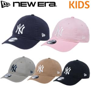 NEW ERA（ニューエラ） キッズ ユース 阪神 タイガース Tigers