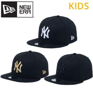 NEW ERA（ニューエラ） キッズ キャップ CAP 帽子 サンディエゴ