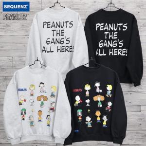 SEQUENZE 送料無料 スヌーピー PEANUTS ニット セーター 長袖