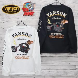 VANSON（バンソン） 長袖 Tシャツ TJV-2330 トムとジェリー 刺繍 ロゴ