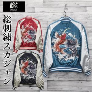 アディダス ビューティーアンドユース adidas Originals x