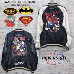 VANSON 【再入荷】バンソン × クローズ ワースト 坊屋春道 着用モデル