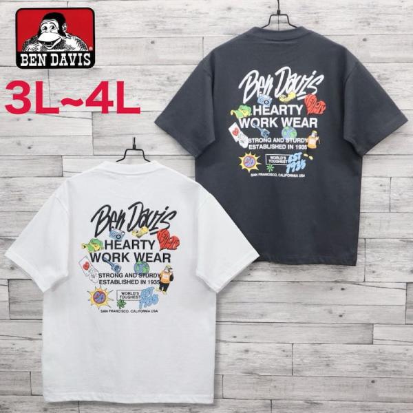 送料無料 大きいサイズ メンズ ベンデイビス BENDAVIS 半袖 Tシャツ ティーシャツ バック...