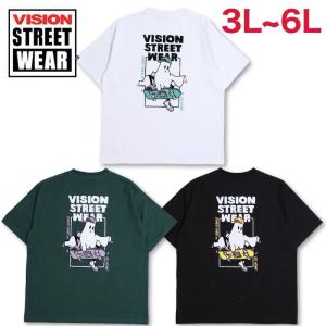 VISION STREET WEAR（ヴィジョンストリートウェア） 大きいサイズ 