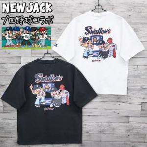 送料無料 メンズ The Beatles ビートルズ 半袖 Tシャツ ティーシャツ