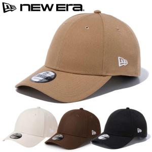 NEWERA ニューエラ 正規品 キャップ 帽子 キャップ 9FORTY 無地 刺繍 メンズ レディース ストーン カーキ ベージュ ウォルナット ブラウン 黒 ブラック