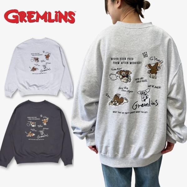 送料無料 グレムリン GREMLINS ギズモ コラボ 長袖 スウェット トレーナー 裏毛 刺繍 映...