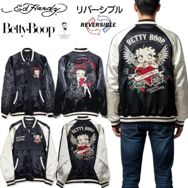 送料無料 メンズ スカジャン Ed Hardy BETTY BOOP エドハーディー?ベティーブープ...