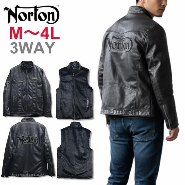 送料無料メンズ Norton ノートン 服 ライダース ジャケット アウター 合皮 フェイクレザー ...