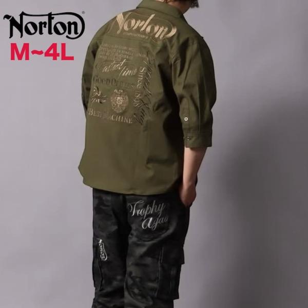 送料無料 メンズ Norton ノートン シャツ ミリタリーシャツ 7分袖 服 アパレル ロゴ 刺繍...