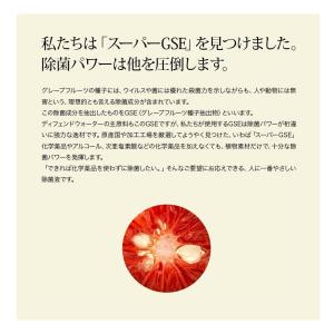 加湿器 アロマディフューザー 空間除菌 ヌメリ...の詳細画像3