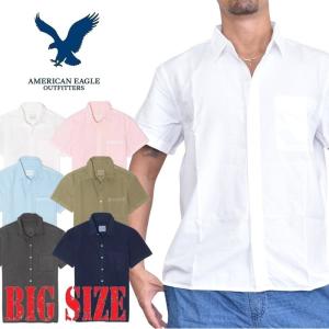 大きいサイズ メンズ アメリカンイーグル オックスフォードシャツ 半袖シャツ 白 ネイビー 青 ピンク  AMERICAN EAGLE ショートスリーブ XL XXL [M便 1/1]