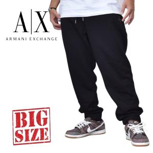 大きいサイズ メンズ アルマーニエクスチェンジ A/X ARMANI EXCHANGE ワンポイントロゴ ジョガー スウェットパンツ 裏毛 黒 ブラック XXL