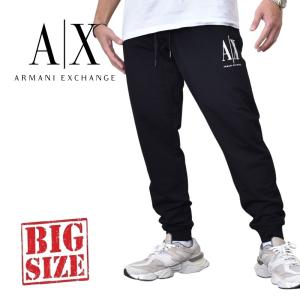 大きいサイズ メンズ アルマーニエクスチェンジ A/X ARMANI EXCHANGE スウェットパンツ ジョガー ロゴ刺繍 黒 ブラック 裏毛スウェット XXL