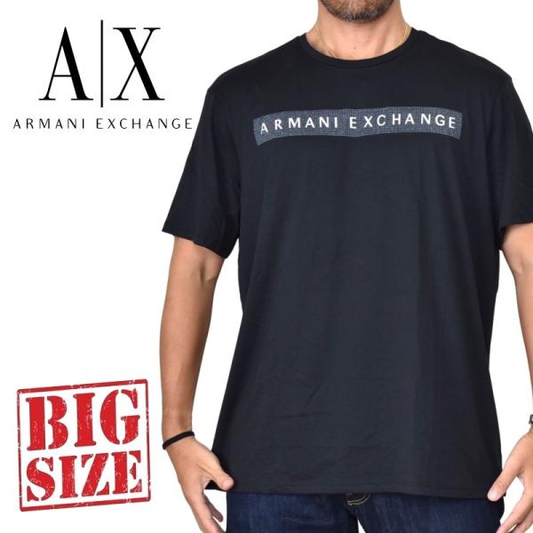 大きいサイズ メンズ アルマーニエクスチェンジ A/X ARMANI EXCHANGE ボックスロゴ...