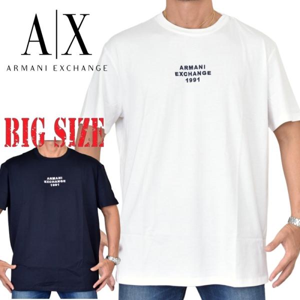 大きいサイズ メンズ アルマーニエクスチェンジ A/X ARMANI EXCHANGE クルーネック...