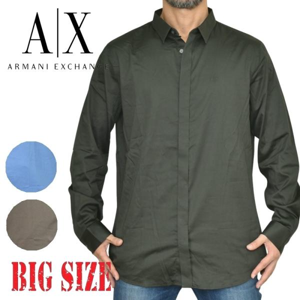 大きいサイズ メンズ アルマーニエクスチェンジ A/X ARMANI EXCHANGE ワンポイント...