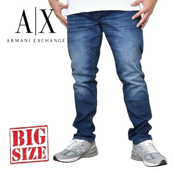 大きいサイズ メンズ アルマーニエクスチェンジ A/X ARMANI EXCHANGE デニムパンツ...