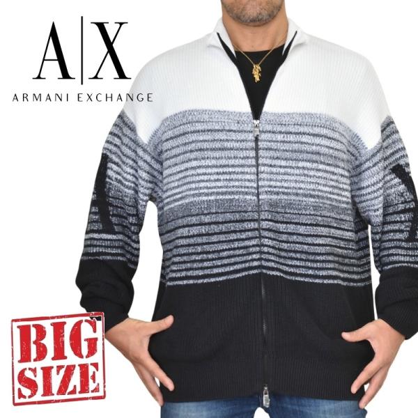 大きいサイズ メンズ アルマーニエクスチェンジ A/X ニット セーター フルジップ カーディガン ...