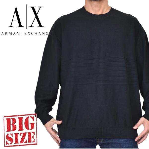 大きいサイズ メンズ アルマーニエクスチェンジ A/X ARMANI EXCHANGE ニット セー...