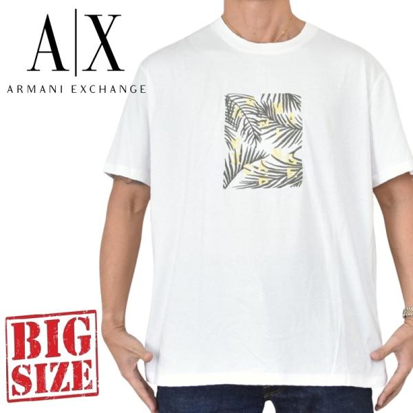 大きいサイズ メンズ アルマーニエクスチェンジ A/X ARMANI EXCHANGE クルーネック...