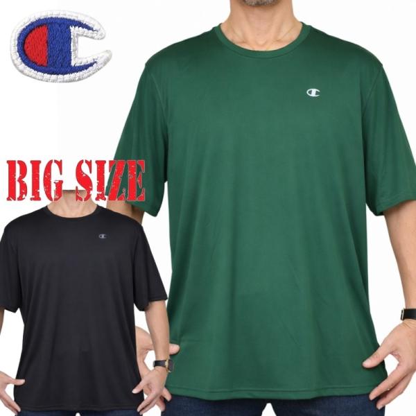 大きいサイズメンズ チャンピオン Champion 半袖Ｔシャツ クルーネック ワンポイントT002...