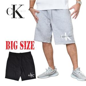 大きいサイズ メンズ CK カルバンクライン Calvin Klein スウェット ショーツ ハーフパンツ ショートパンツ 裏毛 黒 ブラック グレー XL XXL