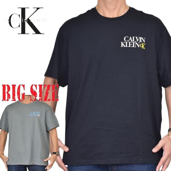 大きいサイズ メンズ CK カルバンクライン Calvin Klein クルーネック 半袖Ｔシャツ ...