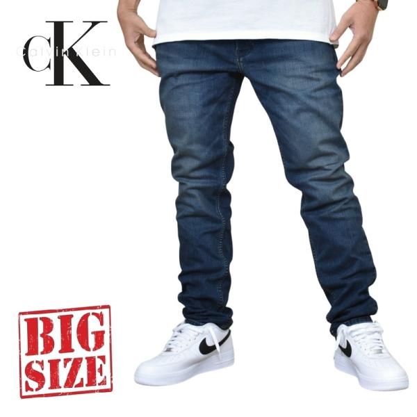 大きいサイズ メンズ CK Calvin Klein カルバンクライン デニムパンツ ジーパン ジー...