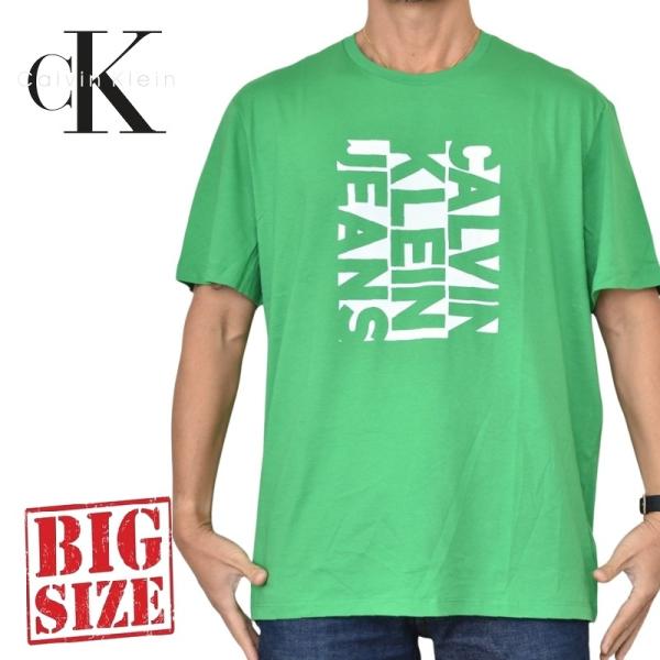 大きいサイズ メンズ CK Calvin Klein jeans カルバンクラインジーンズ クルーネ...