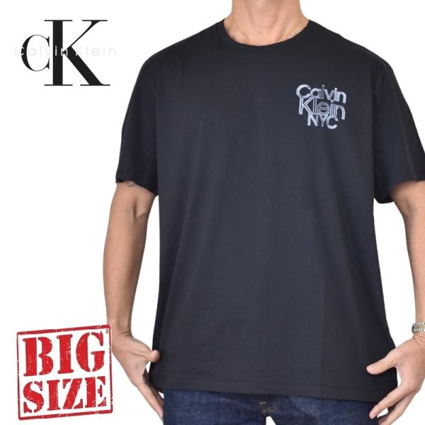 大きいサイズ メンズ CK Calvin Klein jeans カルバンクラインジーンズ クルーネ...